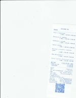 Кассовые чеки с подтверждением в Охе