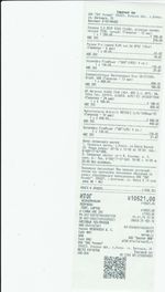 Кассовые чеки с подтверждением в Охе