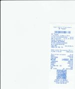 Кассовые чеки с подтверждением в Охе