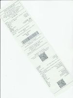 Кассовые чеки с подтверждением в Охе